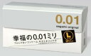 相模ゴム工業 サガミオリジナル001 Lサイズ 1箱（10個入） 0.01 sagami original 001 L size