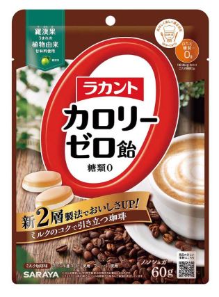 内容量 48g×6 原材料名 エリスリトール、ポリデキストロース、増粘剤(キサンタンガム)、 酸味料、香料、甘味料(ラカンカエキス)、コーヒーエキス 保存方法 直射日光、高温多湿を避け常温で保存して下さい。 広告文責 くすりのヘルシーボックス 0476-93-8639 メーカー（製造） 販　売　者　サラヤ株式会社※レターパック対応の為,代金引換以外の取り扱いとなります。 ※ゆうパケット・レターパックでお届けの場合は、時間指定できませんのでご了承下さい。 ※代引きをご希望の方は別ページをご利用下さい。 ※集荷、出荷状況によりご希望に添えず予告なく配送方法、業者が変更になる場合がございますが、ご了承の上ご注文下さい。 ※当店をご利用のお客様におかれましては、医薬品販売の注意事項・お支払や配送についての説明等、ページ記載の内容にご了承いただいたものとして商品を発送させていただいております。 何卒ご理解とご了承をいただきますようお願い申し上げます。