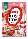 内容量 60g×6 原材料名 エリスリトール、ポリデキストロース、増粘剤(キサンタンガム)、酸味料、香料、甘味料(ラカンカエキス)、コチニール色素 保存方法 直射日光、高温多湿を避け常温で保存して下さい。 広告文責 くすりのヘルシーボックス 0476-93-8639 メーカー（製造） 販　売　者　サラヤ株式会社※レターパック対応の為,代金引換以外の取り扱いとなります。 ※ゆうパケット・レターパックでお届けの場合は、時間指定できませんのでご了承下さい。 ※代引きをご希望の方は別ページをご利用下さい。 ※集荷、出荷状況によりご希望に添えず予告なく配送方法、業者が変更になる場合がございますが、ご了承の上ご注文下さい。 ※当店をご利用のお客様におかれましては、医薬品販売の注意事項・お支払や配送についての説明等、ページ記載の内容にご了承いただいたものとして商品を発送させていただいております。 何卒ご理解とご了承をいただきますようお願い申し上げます。