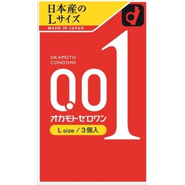 オカモト ゼロワン 0.01 Lサイズ 1箱3個入 コンドーム 避妊具 スキン 正規品 代引き不可