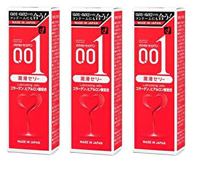 樂天商城 - ゼロワン 001 オカモト 潤滑ゼリー 50g 3個セット 日本製 コラーゲン、ヒアルロン酸配合ローション