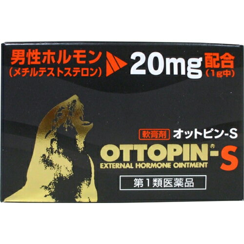 男性ホルモンの分泌不足や作用低下がおこると、男性の性機能に衰えがあらわれます。 オットピン-Sには局所粘膜、皮膚の柔軟部から体内に吸収されるメチルテストステロン（男性ホルモン）やオットセイのオイルを配合しておりますので、勃起力不全や早漏の性機能障害、頭痛、倦怠、記憶力減退の更年期障害などの改善が期待できます。 効能・効果 男子更年期以降における精力減退、勃起力不全、早漏、陰萎、遺精、精液漏、男女恥部無毛症、更年期障害（頭痛、倦怠、記憶力減退）、男子一般老衰現象 内容量 5g(約2週間分) 成分・分量 有効成分: 本品1グラム中 日局テストステロン 20mg 添加物: 精製オットセイ油、オリブ油、白色ワセリン、無水エタノール、香料（L-メントール） 用法・用量 1回0.1〜0.2グラム、1日3〜5回、指頭又は、ガーゼ脱脂綿にて男子性器、内股等に塗布する。 使用上の注意 定められた用法・用量を守ってください。 外用のみに使用してください。 次の人は使用しないで下さい。 本剤による過敏症状（発疹・発赤・かゆみ等）を起こしたことがある人。 (その他の情報は、添付書をご覧下さい。） 保管及び取扱い上の注意 1.直射日光の当たらない湿気の少ない涼しい所に密栓して保管してください。 2.小児の手のとどかない所に保管してください。 お問い合わせ先 ヴィタリス製薬株式会社 埼玉県比企郡吉見町下細谷96 フリーダイヤル：0120-199301 受付時間：9:00〜17:00(土・日・祝日を除く) 広告文責 株式会社ヘルシーボックス 0476-93-8639（連絡先電話番号） 区分 第1類医薬品 〔医薬品販売に関する記載事項〕 「医薬品販売に関する記載事項はこちら」※集荷、出荷状況によりご希望に添えず予告なく配送方法、業者が変更になる場合がございますが、ご了承頂けますようお願い致します。 ※当店をご利用のお客様におかれましては、医薬品販売の注意事項・お支払や配送についての説明等、ページ記載の内容にご了承いただいたものとして商品を発送させていただいております何卒ご理解とご了承をいただきますようお願い申し上げます。 ※代引きの場合は代引き手数料がかりますので、ご注文後当店からのメールを必ずご確認下さいますようお願い申し上げます。