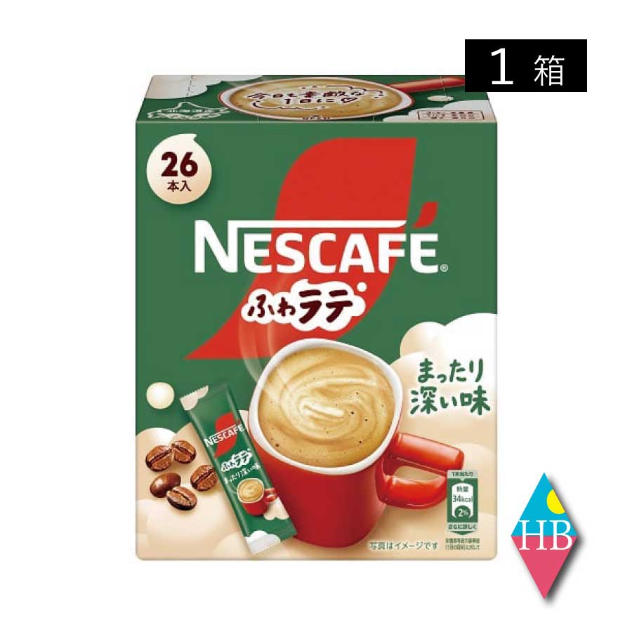 ネスレ ネスカフェ ふわラテ まったり深い味 26P ×1箱