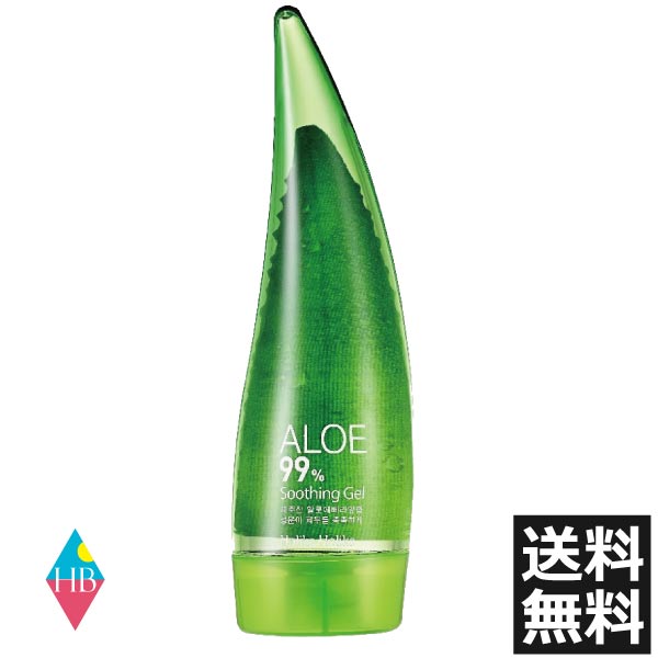 『Holika Holika・ホリカホリカ』 アロエ99％スージングジェル(55ml)携帯用 旅行用