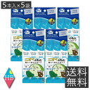 送料無料 ビタットジャパン オクチミント 5本入 ×5袋 マウスウォッシュ 口臭 口内ケア ノンアルコール 洗口液 口内洗浄