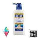ロート製薬 メンソレータム メディクイックH 頭皮のメディカルシャンプー 320ml フケ かゆみ 保湿 ノンシリコン