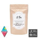 送料無料　Oitea オイティー 60g ×1袋 ダイエット 紅茶 ミルクティー ウバ 置き換え 国産　【消費期限2024年8月】