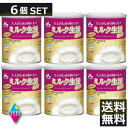 送料無料 森永 ミルク生活プラス(300g) ×6個(6缶)まとめ買い
