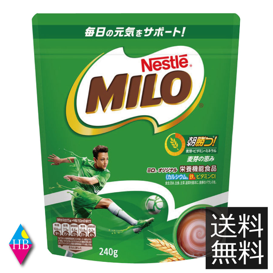 ●商品説明　ネスレ日本　ミロ　MILO ●ミロは、大麦の発芽期の成長力を取り込んだ、豊富な栄養とおいしさを兼ね備えた大地の恵みの麦芽飲料です。ミロの麦芽エキスはエネルギーの源であるブドウ糖が様々な長さにつながったものが主成分。しかもミロには...