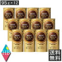 ドトール インスタントスティックコーヒー ブラック(2g*100本入)【ドトール】