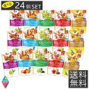 日東紅茶 水出しアイスティー 500ml用(10~12袋入) ×選べる24個セット(同種類選択OK)【日東紅茶】アールグレイ マスカット トロピカルフルーツ はちみつレモン アソート