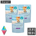 日東紅茶 ミルクとけだす ティーバッグ アイスアールグレイ (4袋入)×3個セット【日東紅茶】送料無料