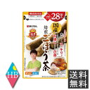 【送料無料・まとめ買い×3】アサヒグループ食品 食事と一緒に十六茶 粉末 30袋入