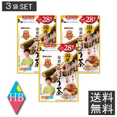 https://thumbnail.image.rakuten.co.jp/@0_mall/healthy-bright/cabinet/drink/tea/gobou_28_3.jpg