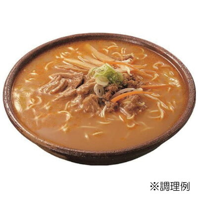 ヘルシーブライト楽天市場店 菊水 札幌ラーメン寒干し 味噌 ×10食 1人前123g寒干しラーメン 北海道 お土産ラーメン インスタント 即席ラーメン みそ 10個 10人前 画像2
