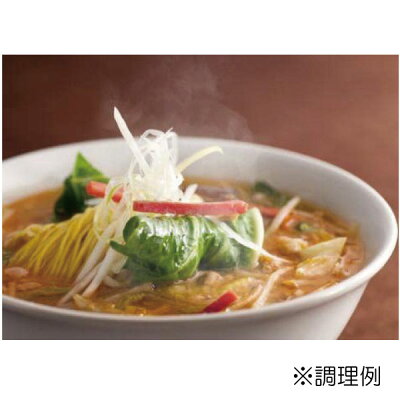 ヘルシーブライト楽天市場店 けやき 味噌ラーメン 寒干し乾燥麺 142g×12袋寒干しラーメン 北海道 お土産ラーメン インスタント 即席ラーメン みそ 12個 12人前 画像2