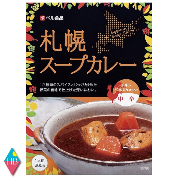 ベル食品　札幌スープカレー中辛(200g)×1