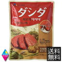 牛肉ダシダ(1kg)×1袋【CJ】送料無料 1個