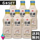 ヒガシマル　牡蠣だし醤油　400ml　×6本（送料無料）