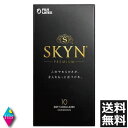 コンドーム SKYN PREMIUM【スキンプレミアム】10個入- きもちいい新素材コンドーム 不二ラテックス 素肌のような自然な安らぎ