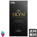 コンドーム 不二ラテックス SKYN PREMIUM【スキンプレミアム】5個入りきもちいい新素材コンドーム　素肌のような自然な安らぎ