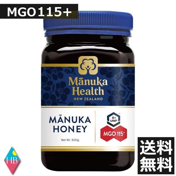 マヌカヘルス マヌカハニー MGO115+(旧MGO100+) 500g 【正規品】 ハチミツ 蜂蜜のサムネイル