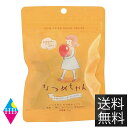 なつめちゃん 25g×1袋スーパーフード