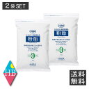 H Bライフサイエンス（ハーバー研究所） 粉飴 1kg ×2個 送料無料