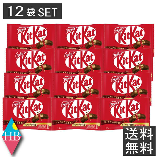 ホワイトサンダー 8袋入 有楽製菓 北海道限定 北海道 お土産 おみやげ お菓子 スイーツ チョコレート ブラックサンダーシリーズ ホワイトチョコレート チョコバー