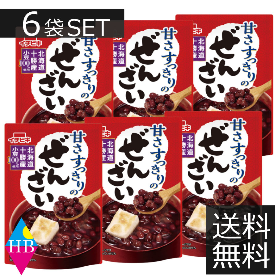 甘さすっきりのぜんざい 150g 6袋セット ぜんざい レトルト イチビキ 国産 小豆 無添加 メール便 送料無料 スイーツ …