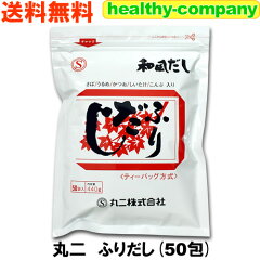 https://thumbnail.image.rakuten.co.jp/@0_mall/healthy-company/cabinet/00356156/imgrc0075542785.jpg