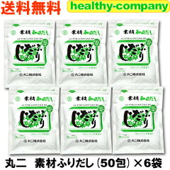 https://thumbnail.image.rakuten.co.jp/@0_mall/healthy-company/cabinet/00356156/imgrc0075543094.jpg