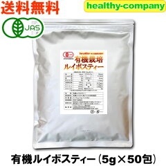 https://thumbnail.image.rakuten.co.jp/@0_mall/healthy-company/cabinet/00356156/imgrc0077023509.jpg