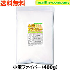 https://thumbnail.image.rakuten.co.jp/@0_mall/healthy-company/cabinet/00356156/imgrc0077537590.jpg