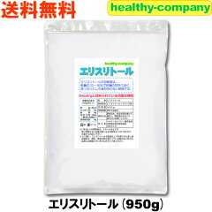 https://thumbnail.image.rakuten.co.jp/@0_mall/healthy-company/cabinet/00356156/imgrc0088367537.jpg