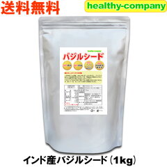 https://thumbnail.image.rakuten.co.jp/@0_mall/healthy-company/cabinet/00356156/imgrc0095786986.jpg