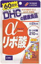 【∴メール便送料無料！！】【6個セット!!】DHCの健康食品香酢20日分（60粒）【6個セット!!】