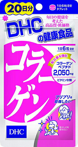 コラーゲンはアミノ酸が結合したたんぱく質の一種。全身のたんぱく質量の約1/3を占めており、ハリや弾力の源となる真皮の約70％はコラーゲンでできています。 『コラーゲン』は、魚由来のコラーゲンペプチドに、美容をサポートするビタミンB1、ビタミンB2を配合してはたらきを強化。若々しいハリやキメに役立ち、みずみずしくしなやかな美しさをサポートします。 ※水またはぬるま湯で噛まずにそのままお召し上がりください。 ※原料の性質上、色調に若干差が生じる場合がありますが、品質に問題はありません。 成分・原材料 【名称】コラーゲンペプチド加工食品 【原材料名】コラーゲンペプチド（ゼラチンを含む、タイ製造）/セルロース、ステアリン酸Ca、微粒二酸化ケイ素、ビタミンB1、ビタミンB2 【内容量】42.0g（1粒重量354mg×120粒） 【栄養成分表示［6粒2124mgあたり］】熱量8.0kcal、たんぱく質1.93g、脂質0.02g、炭水化物0.02g、食塩相当量0.003g、ビタミンB1 14.0mg、ビタミンB2 2.0mg、コラーゲンペプチド（魚由来）2050mg アレルギー物質 ゼラチン