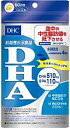 DHC DHA 60日分(240粒)　サプリメント サプリ EPA dhc オメガ3 ディーエイチシー 中性脂肪 epa ビタミンe 青魚 魚 オメガ さかな お酒 健康食品 エイジングケア 栄養補助 健康維持 健康値対策