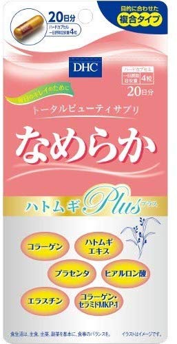 DHC なめらかハトムギプラス 20日分 80粒　サプリメント サプリ はと麦 ハト麦 美容 dhc コラーゲン ビタミンe はとむぎ コラーゲンペプチド セラミド プラセンタ ヒアルロン酸 ビタミン 健康サプリ 美容サプリ