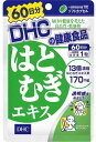 DHC【ディーエイチシー】 はとむぎエキス 60粒 60日分　サプリメント サプリ dhc はと麦 ハト麦 ハトムギ ビタミンe スキンケア ヨクイニン 健康 健康サプリ 美容サプリ