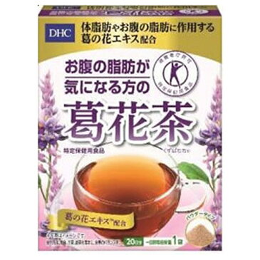 DHC【ディーエイチシー】お腹の脂肪が気になる方の葛花茶20日分