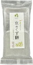 国産純良本葛粉を使用し、有機宇治抹茶をたっぷり使用した抹茶くず餅と、もっちりした食感のプレーンくず餅の2種類が入った、抹茶みつ付きのくず餅セットです。 そのまま食べても美味しいですが、有機抹茶で作った抹茶みつをかければ、二度美味しくお召し上がりいただけます。 原材料名 ≪抹茶くず≫ 甜菜糖（北海道製造）、甘藷澱粉、有機抹茶（京都府製造）、葛澱粉、寒天、蒟蒻粉　≪くず餅≫ 甜菜糖（北海道製造）、甘藷澱粉、葛澱粉、寒天、蒟蒻粉　≪抹茶みつ≫ 甜菜糖（北海道製造）、有機抹茶（京都府製造） ●栄養成分表示 【抹茶くず餅】100gあたり エネルギー 68kcal、たんぱく質 0.1g、脂質 0.0g、炭水化物 17.0g、食塩相当量 0.05g 【くず餅】100gあたり エネルギー 42kcal、たんぱく質 0.1g、脂質 0.0g、炭水化物 10.5g、食塩相当量 0.05g 【抹茶みつ】20gあたり エネルギー 53kcal、たんぱく質 0.1g、脂質 0.0g、炭水化物 13.6g、食塩相当量 0.0g 栄養成分表示 エネルギー − たんぱく質 − 脂質 − 炭水化物 − 食塩相当量 − アレルゲン なし