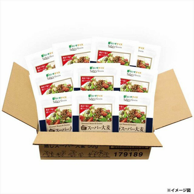 【10袋セット】だいずデイズ　蒸しスーパー大麦　バーリーマックス　1袋50g× 10袋　食物繊維 大豆 ダイエット 腸活 腸内フローラ