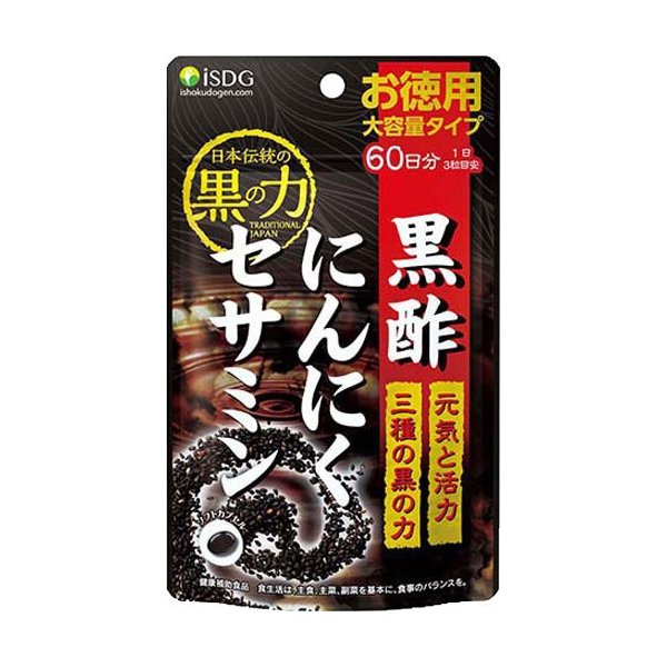 医食)黒酢にんにくセサミン 490mg*180T