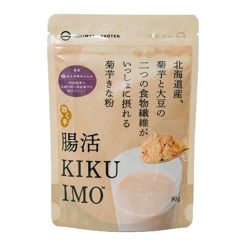 菊芋 きな粉 腸活KIKUIMOきな粉 80g 食物繊維 美味しい 北海道 きくいも きなこ 無添加 無着色