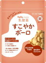 ぱくぱくパックン 乳酸菌すこやかボーロ60g　無添加 国産 たまごボーロ おやつ グルテンフリー 赤ちゃん 高齢者 お菓子 子供