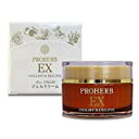 ジェルクリーム 50g プロハーブ EX 岐阜アグリフーズ