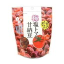 味源)梅塩トマト甘納豆 130g その1