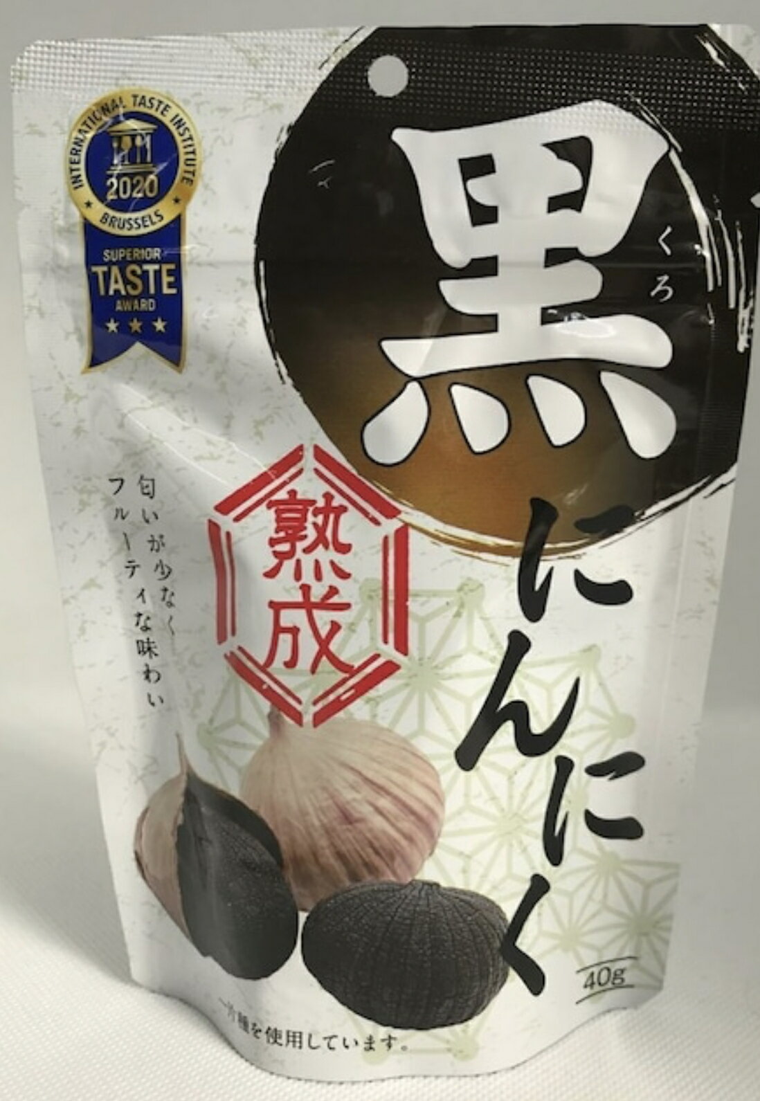 【株式会社河鶴】 熟成黒にんにく40g　くろにんにく　にんにく